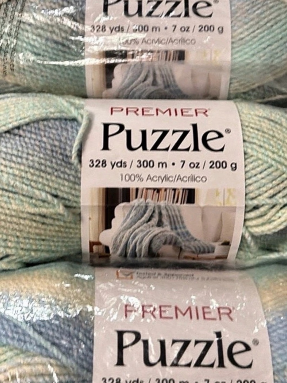 Premier Yarns Puzzle Yarn 4 Skeins Blue & Green Acrylic NWT